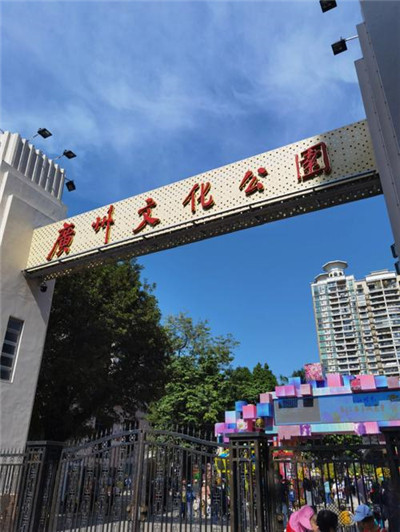 寻找尽享私密空间，独享QT魅力的角落